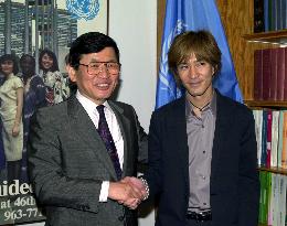 Komuro invited to U.N. Millennium Assembly event